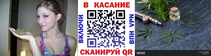 Где можно купить наркотики Рубцовск Alpha PVP  Мефедрон  АМФ  КОКАИН  гидра онион  Гашиш 