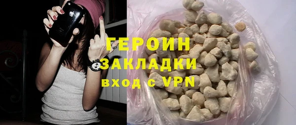 амфетамин Богданович