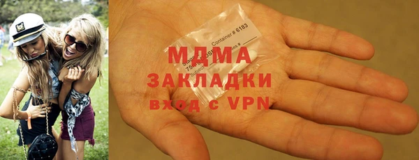 амфетамин Богданович