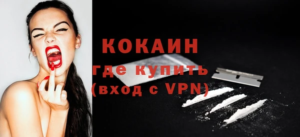 амфетамин Богданович