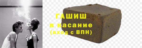 MESCALINE Богородицк