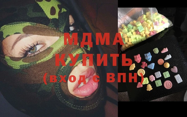 амфетамин Богданович
