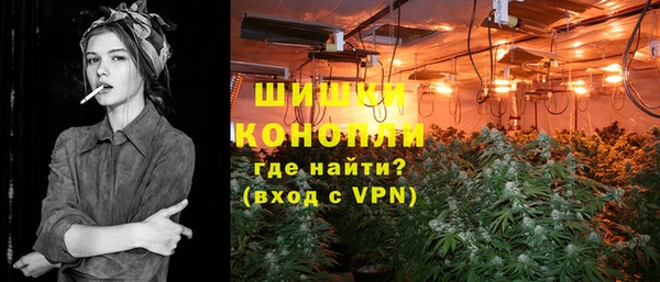 MESCALINE Богородицк