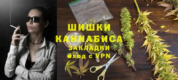 амфетамин Богданович