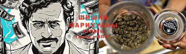 экстази Богородск