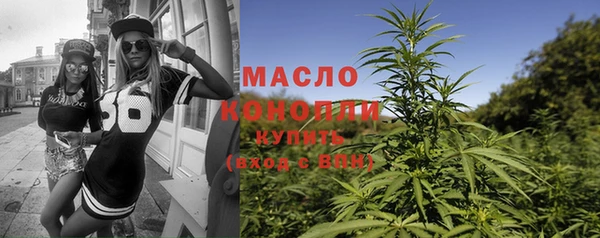 амфетамин Богданович