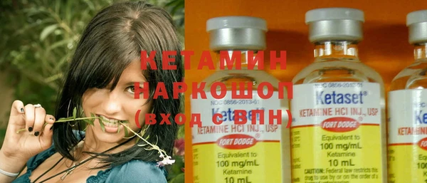 амфетамин Богданович