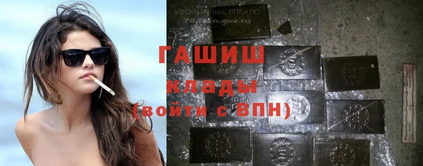 MESCALINE Богородицк