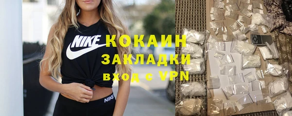 амфетамин Богданович