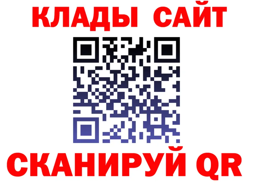 Canna-Cookies марихуана ТОР сайты даркнета kraken Рубцовск
