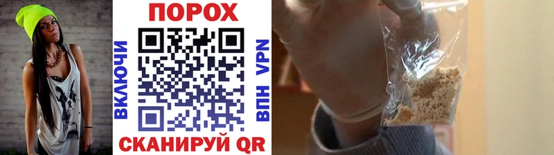 Первитин кристалл  Рубцовск 